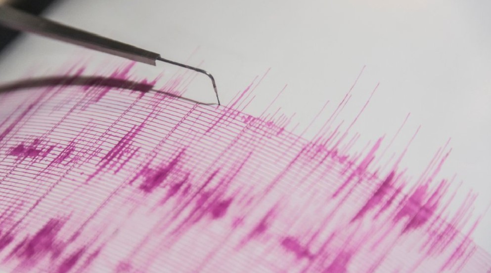 Sismo de magnitud 6.9 sacude región del sur de Perú