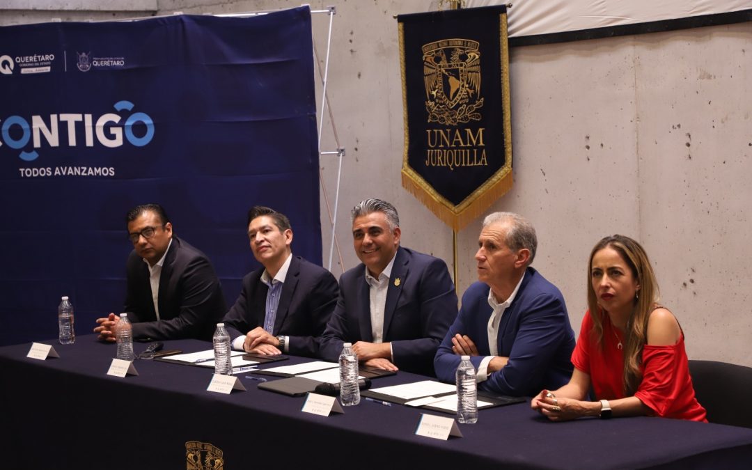 Se suma UNAM campus Juriquilla a Querétaro digital