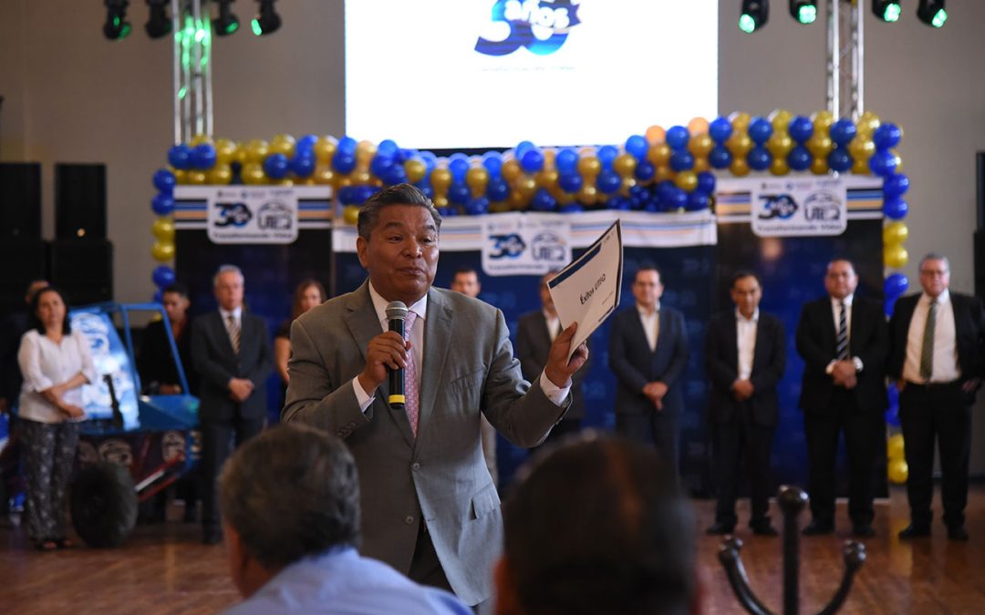 Arranca la UTEQ Celebración de su 30 Aniversario