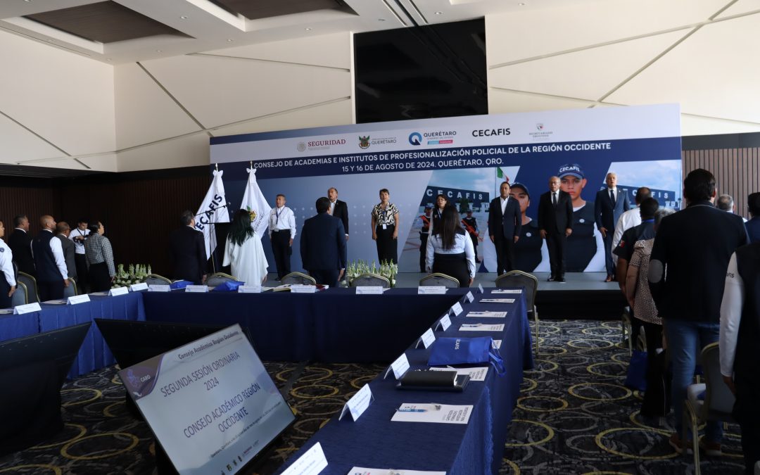 Intercambian experiencias academias de profesionalización policial de la Región Occidente en Querétaro