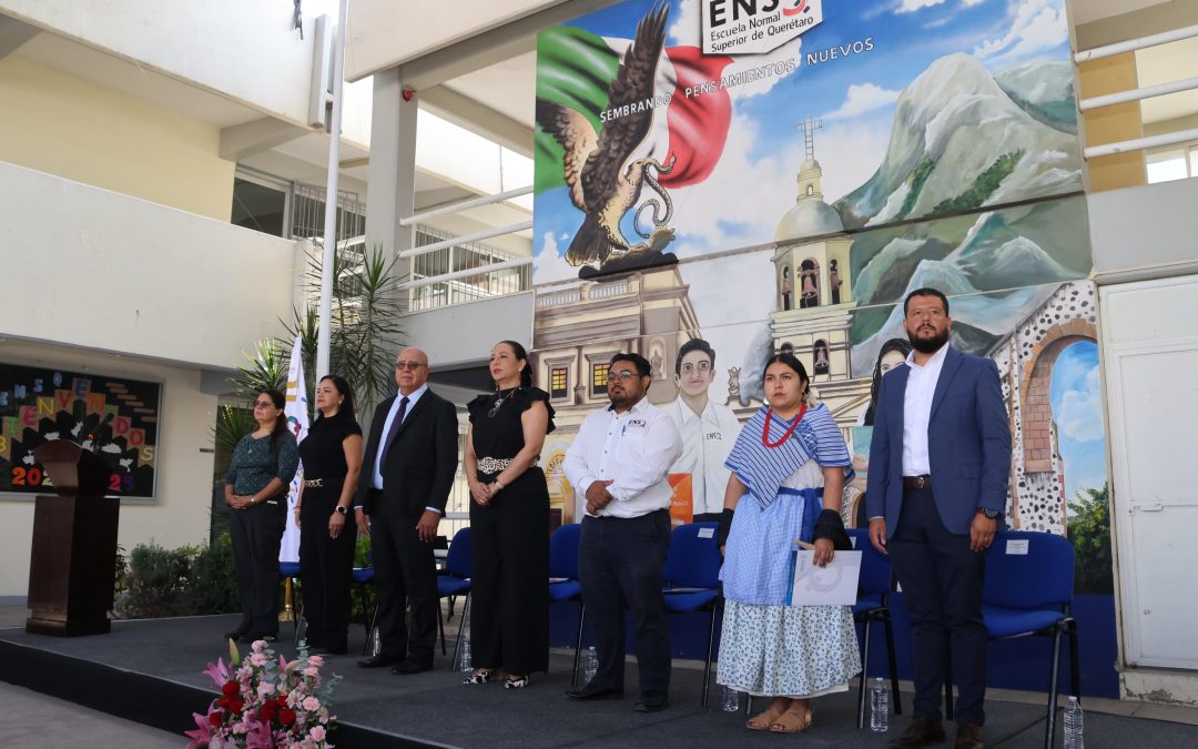 Encabeza Secretaria de Educación el 40 aniversario la ENSQ