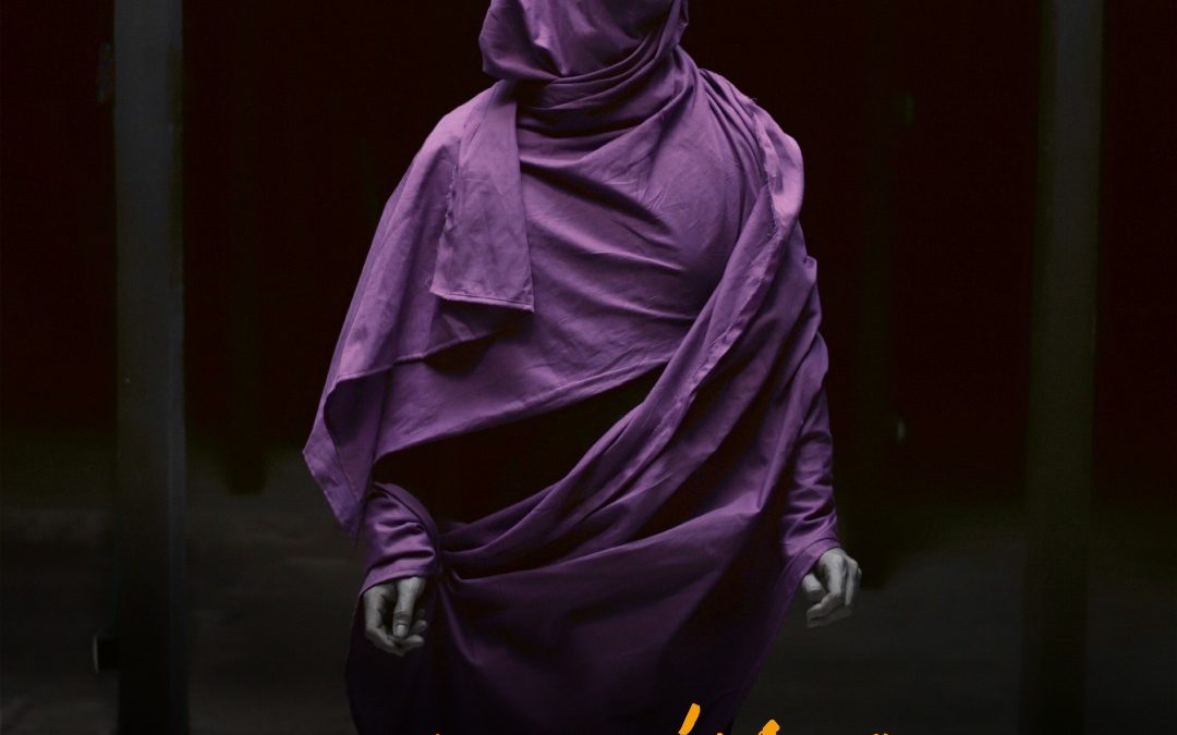 Invita SECULT a la proyección del largometraje El Búho. Crónicas de un bandido en el CEART