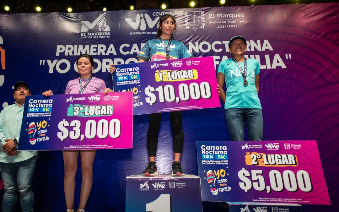 Realiza El Marqués primera edición del Festival Vive en Familia con gran participación ciudadana