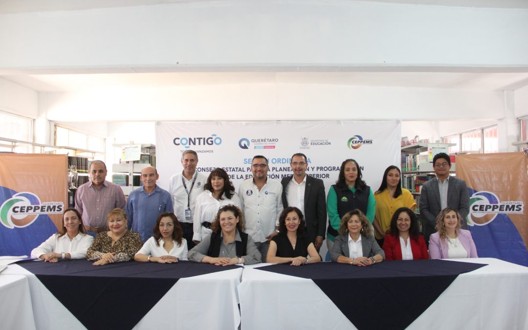 Se realiza la primera Sesión Ordinaria del CEPPEMS