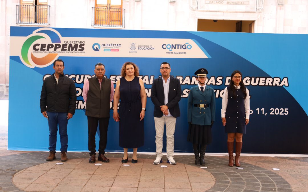 CEPPEMS realiza Concurso de Bandas de Guerra y Escoltas de Bandera Nacional 2025