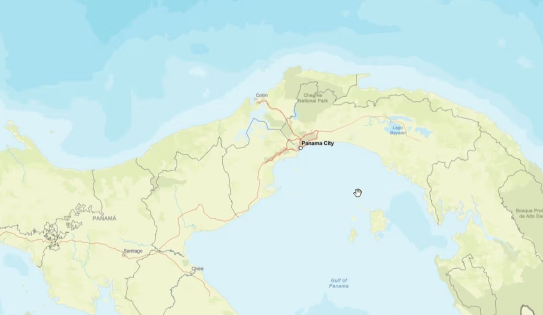 Sismo de magnitud 7,6 sacude Panamá